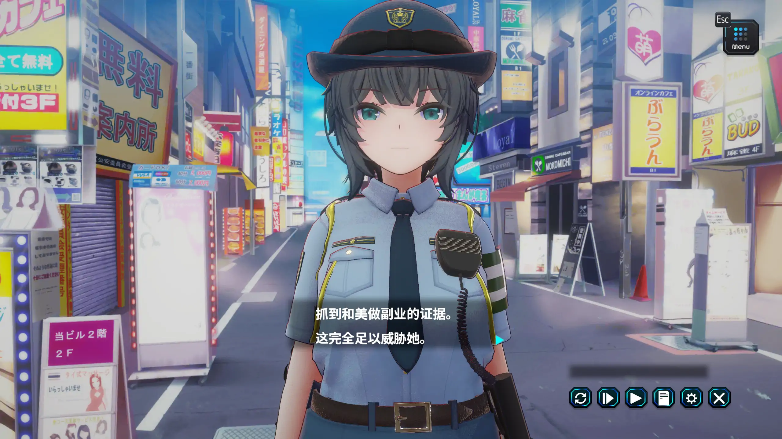 【日系SLG/官方中文/巨乳】妻子是自愿NTR纯爱？复仇？1.019 官方中文【PC/0.43G/更新】