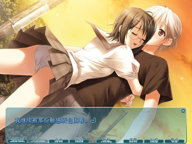 【ADV/精翻汉化/存档/CV】缘之空v1.0.1(2008初版)【PC/2.6G】