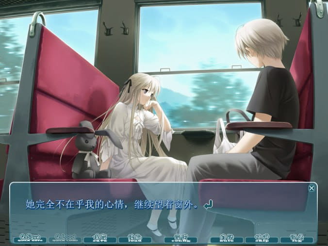 【ADV/精翻汉化/存档/CV】缘之空v1.0.1(2008初版)【PC/2.6G】