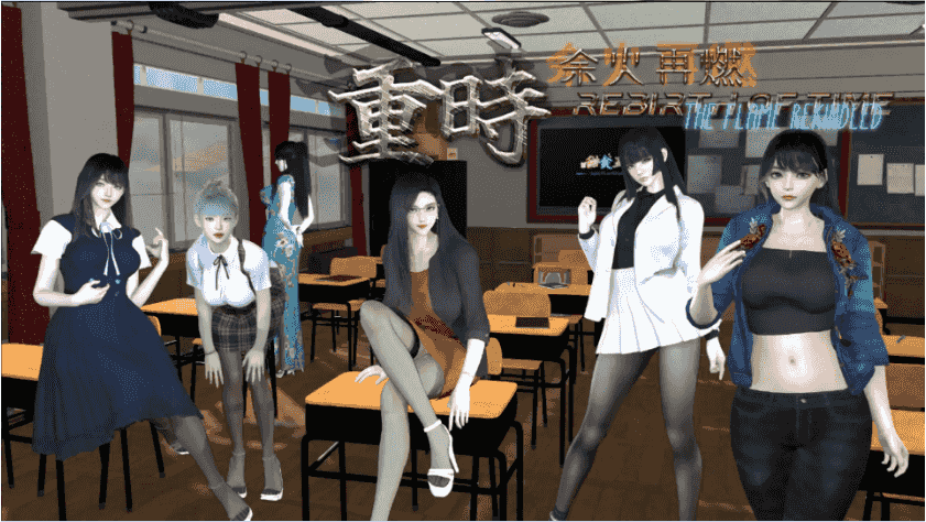 【精品RPG/中文/动态】重时：余火再燃-阙代澜官方中文步兵版v25.10.20更新【电脑/10G】