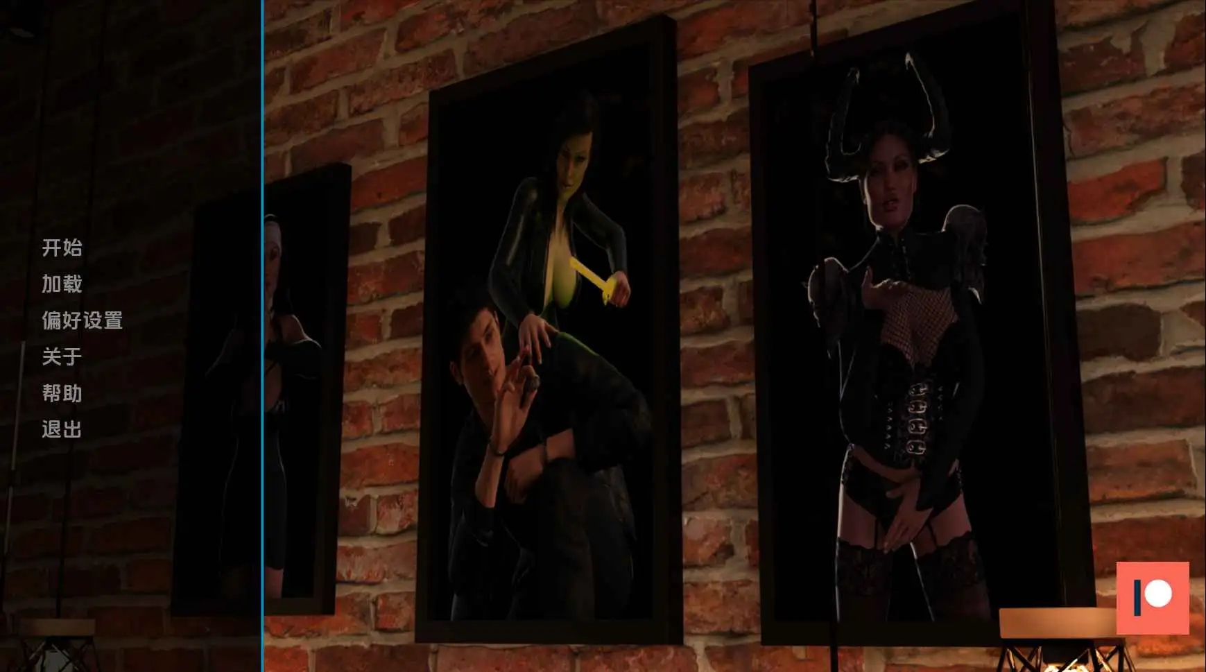 【扶她SLG/汉化/动态】富达医疗保健v0.3 AI版【PC+安卓/2.15G/更新】Futa Healthcare [v0.3]