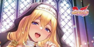 【ADV/AI汉化/动态/CV】顺从 ～对神父大人言听计从 ～【PC/3.5G】