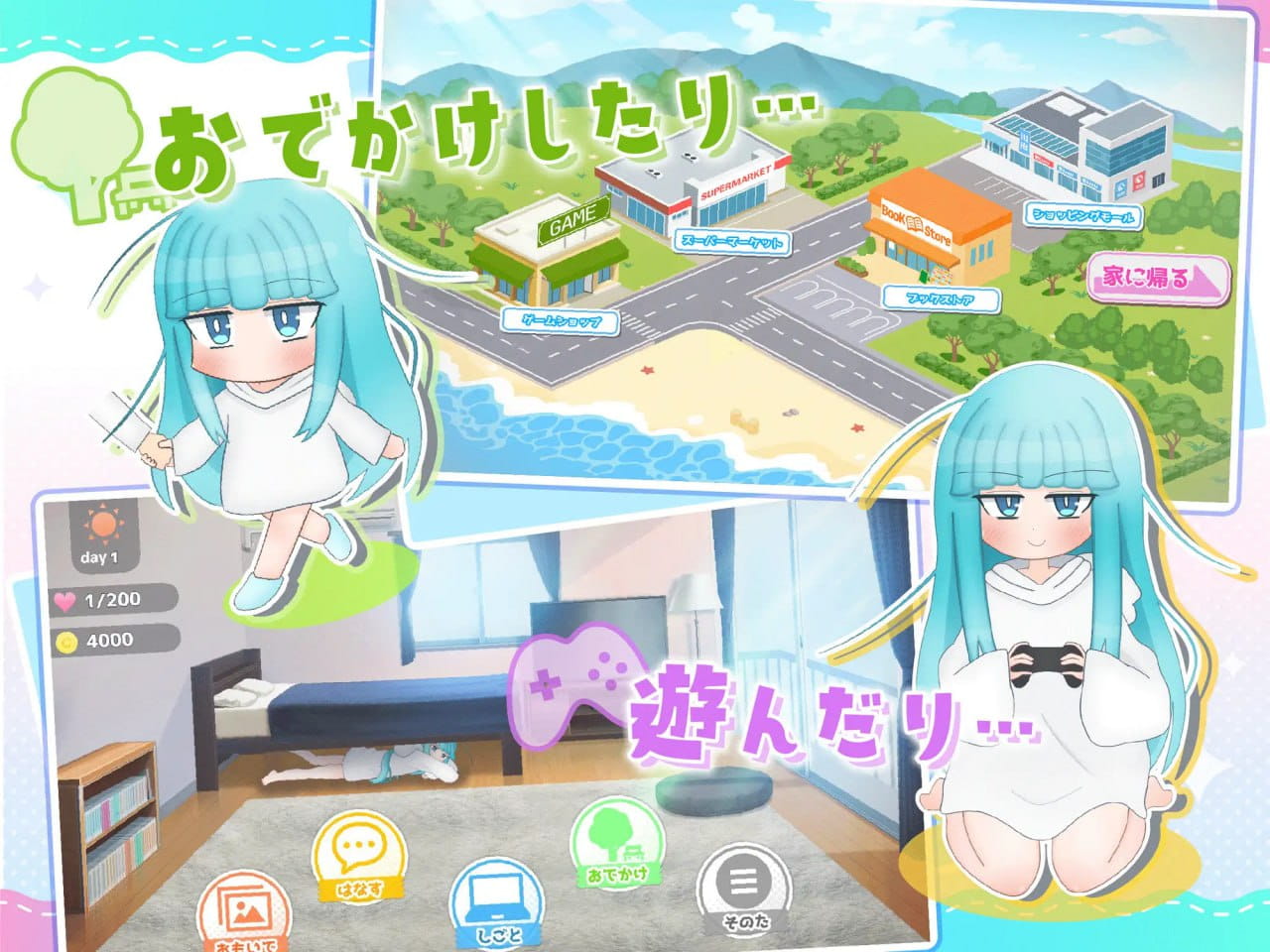 【SLG/AI汉化/MTool】嘴馋的傲慢天使酱。【电脑/1.8G】