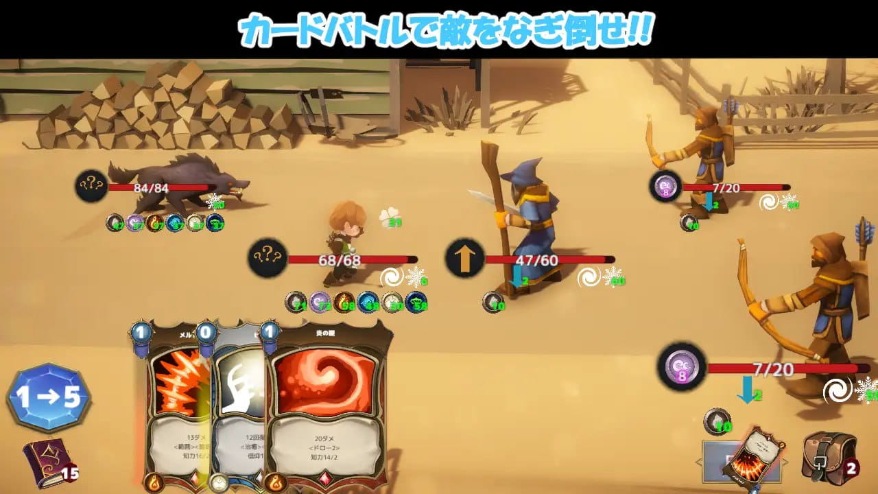 【爆款SLG/AI汉化/动态/NTR】NTR之城v1.51【PC/1.3G】