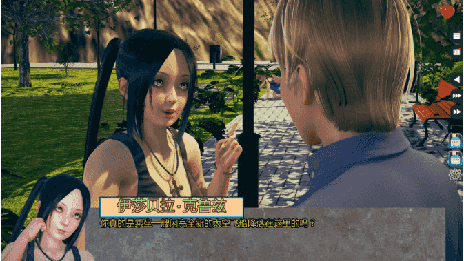 【欧美SLG/汉化/动态】伊甸碎片v0.04 AI版【PC+安卓/2.52G/更新】Fragments Of Eden [v0.04]