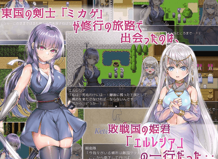 【日系RPG/AI汉化】誓死守护您的生命1.0【安卓/1.4G】