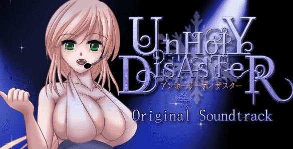 【ACT类型/AI汉化】邪恶灾难水之女巫1.0完结【PC/1G】