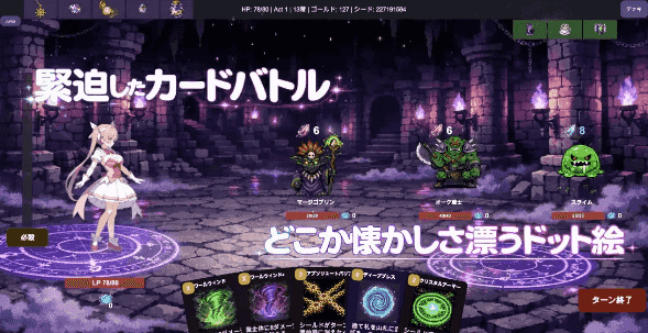 【日系RPG/AI汉化】魔法少女圣徒爱丽丝v2026.2.16【PC/319M】