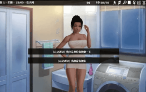 【SLG/AI汉化】透视眼镜Glassix.V1.0.4 官方中文版【安卓/1.7G】