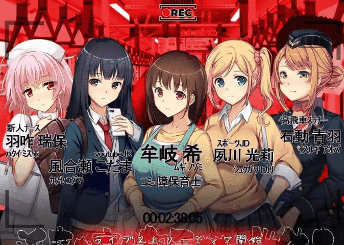 【SLG/AI汉化】满车率300%1.v3.24.3【PC/3.1G】