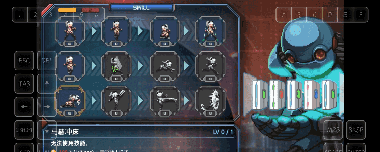 【日系RPG/AI汉化】太空劳拉Space Lora.V1.0【PC/512M】