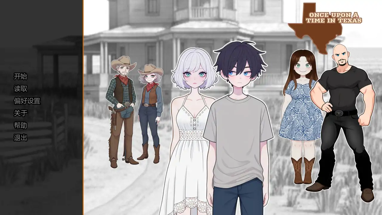 【日系SLG/AI汉化/腐败】德州往事v0.1 AI汉化版【PC+安卓/0.70G/首发】