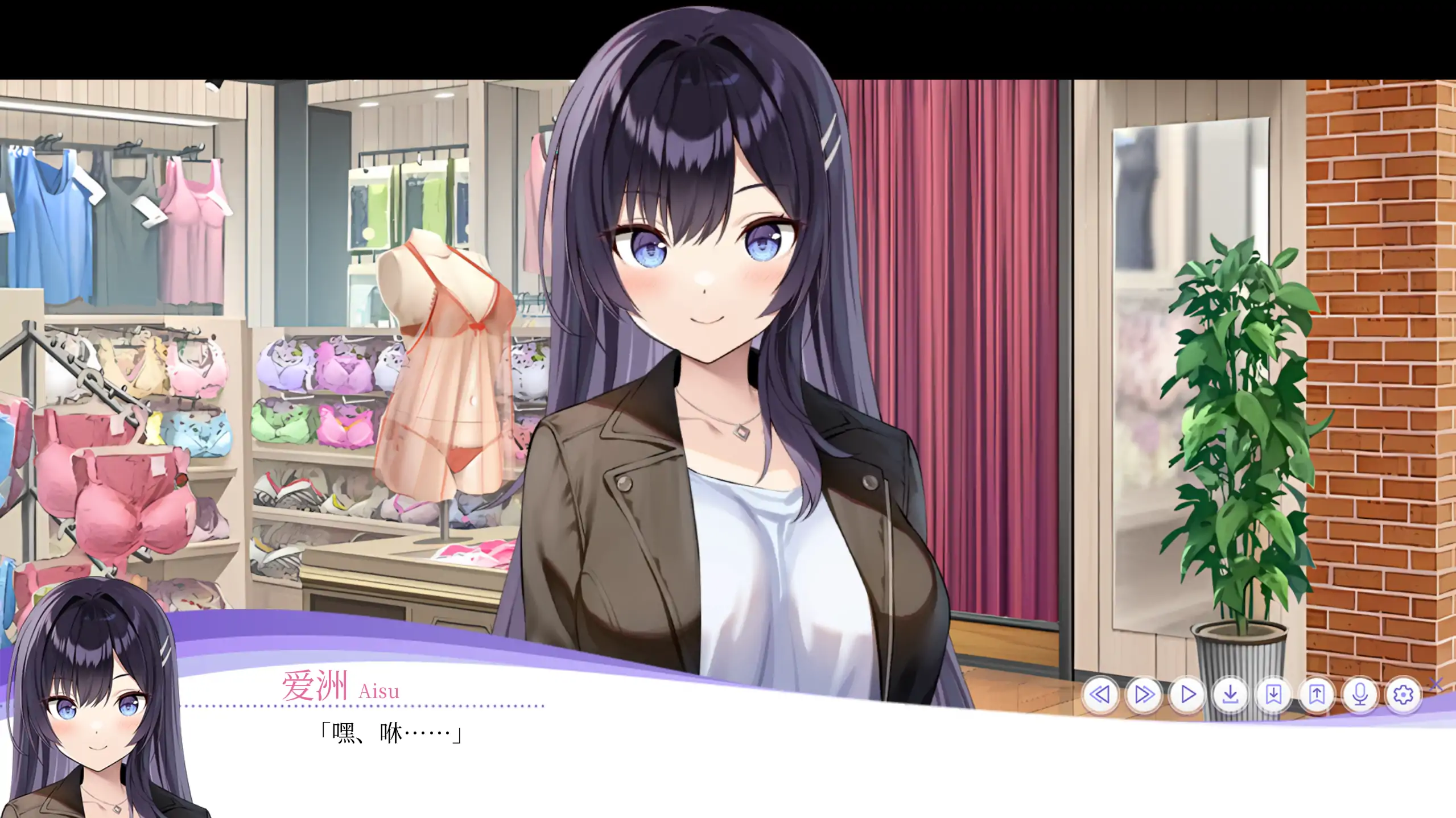 【日系SLG/官方中文/巨乳】内衣1.39 官方中文【PC/3.17G/更新】