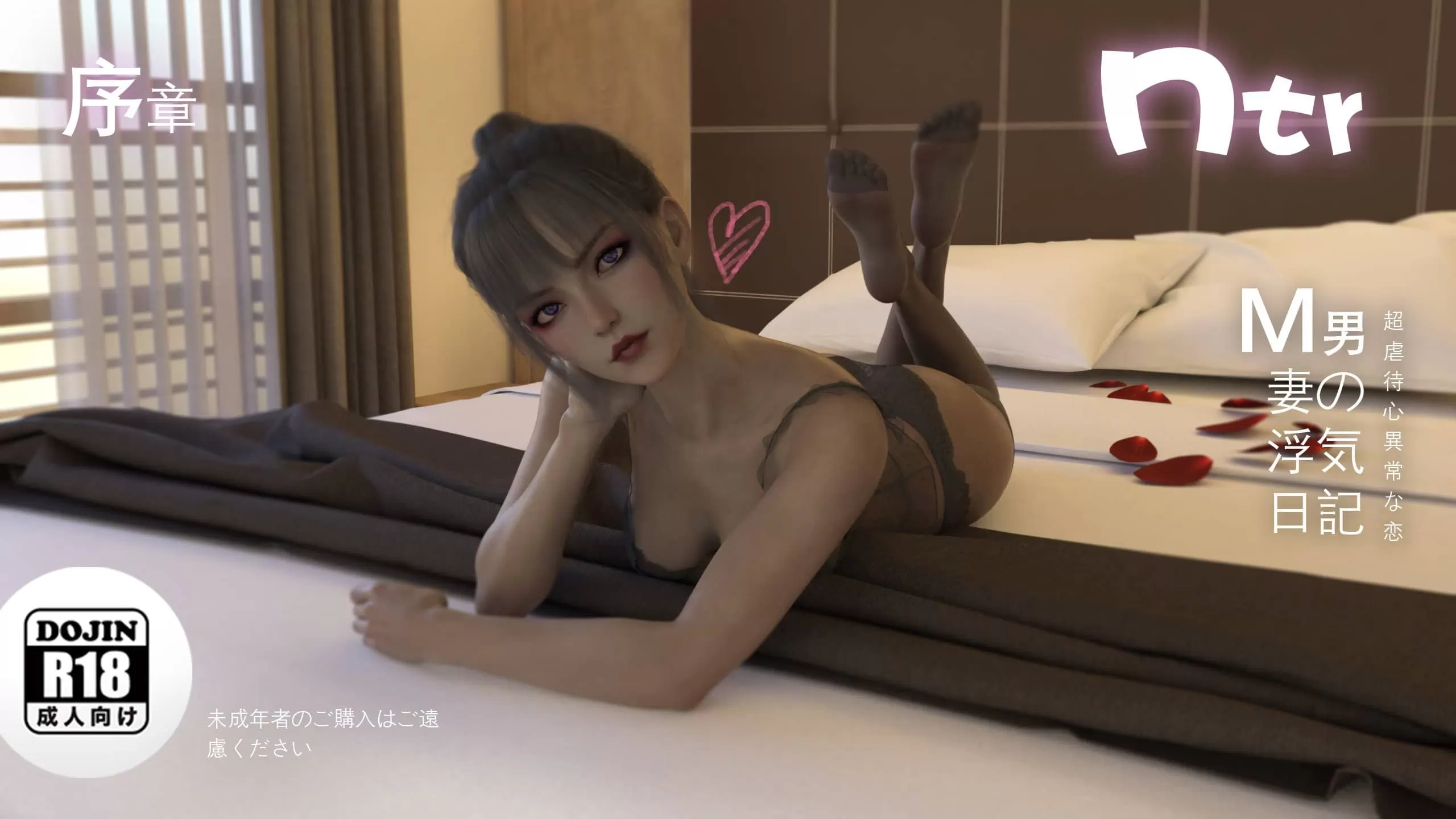 【3D/全彩】我和小颜00-05【61M】